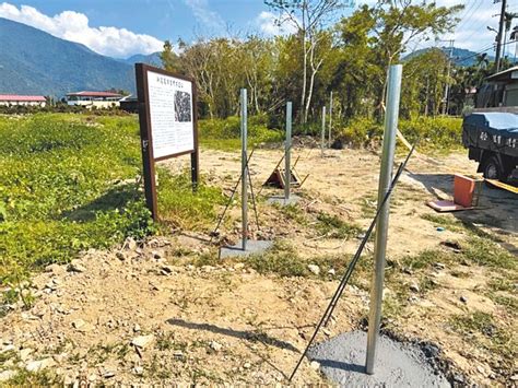 覆鼎金傳說|南投縣埔里「覆鼎金」考古遺址 文化局規劃公園活化